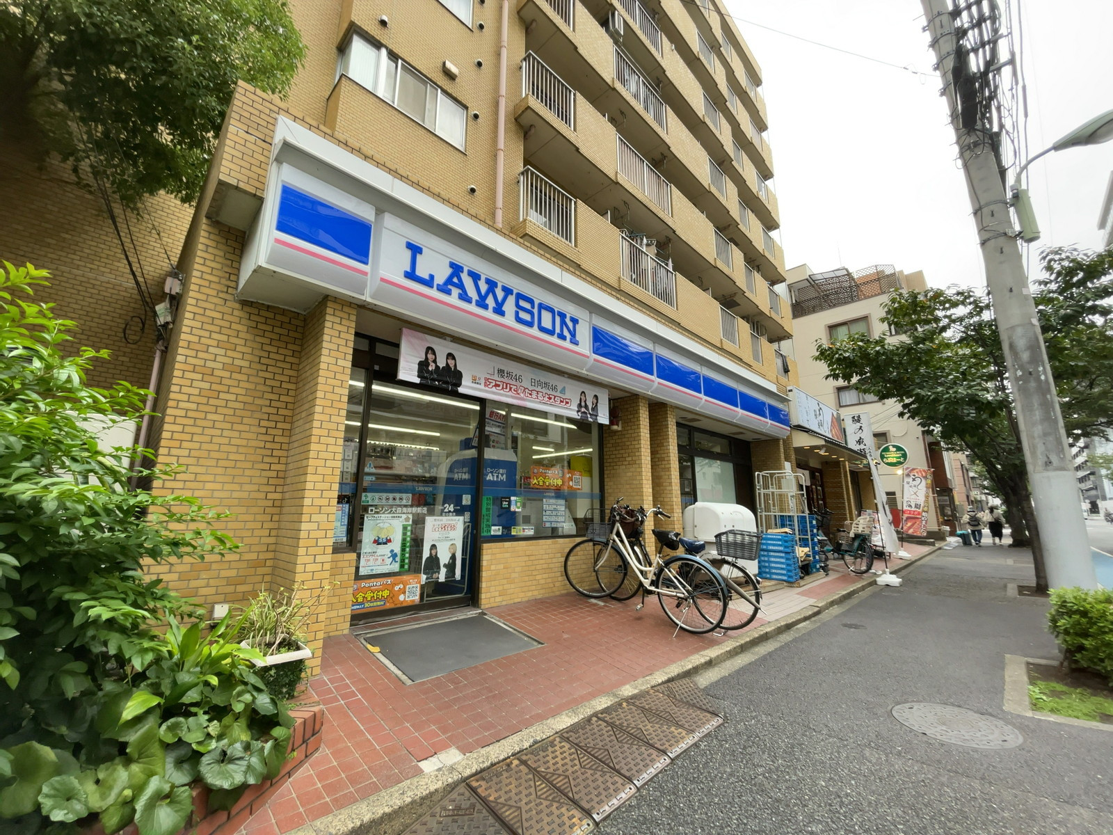徒歩1分のローソン 大森海岸駅前店