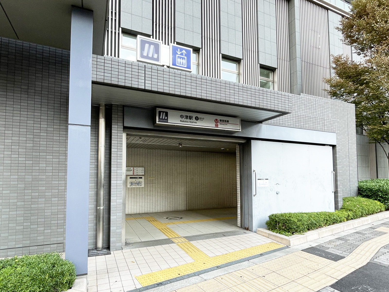 最寄りの「中津駅」