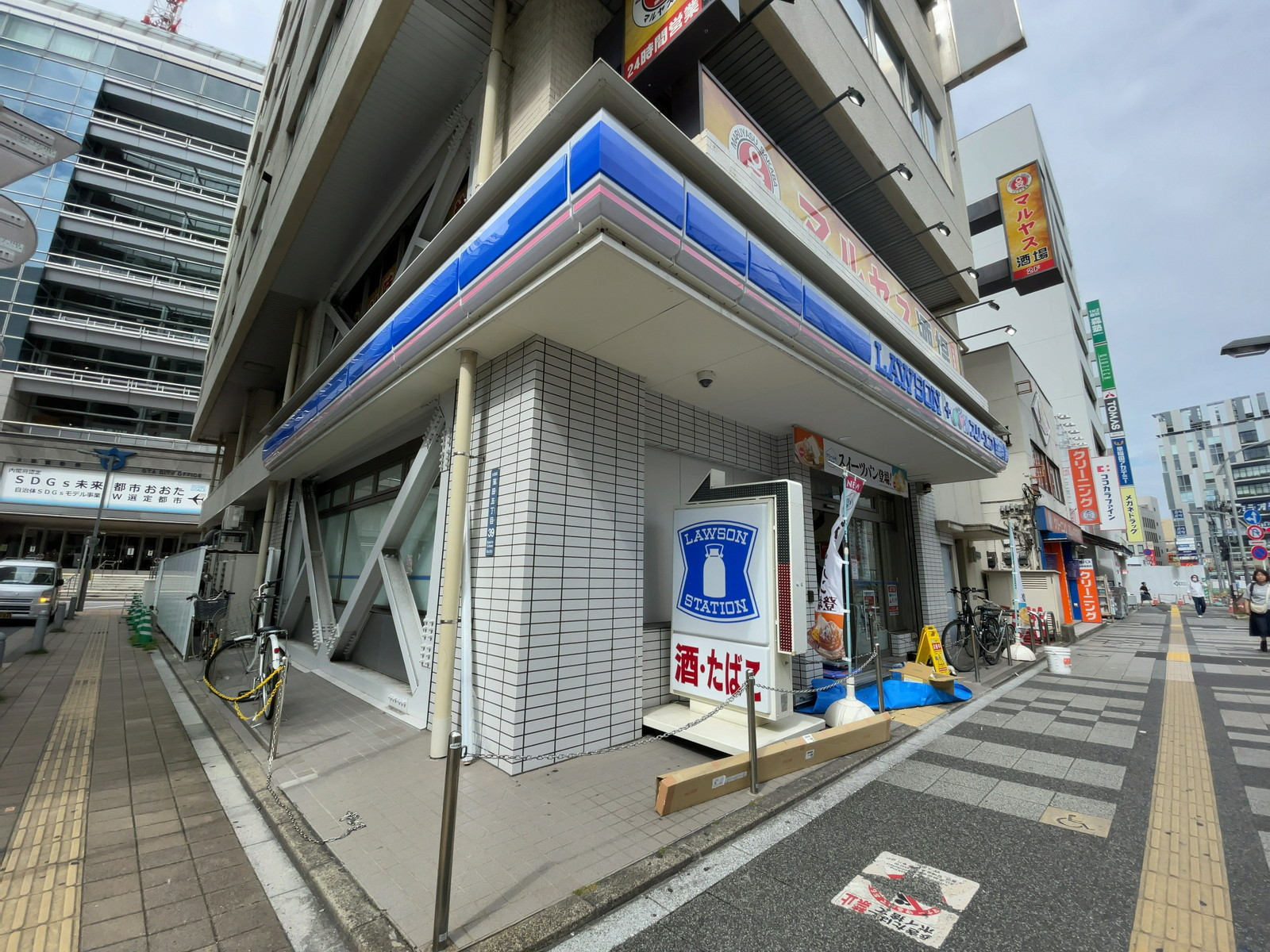 至近のローソン・スリーエフ 大田区役所前店