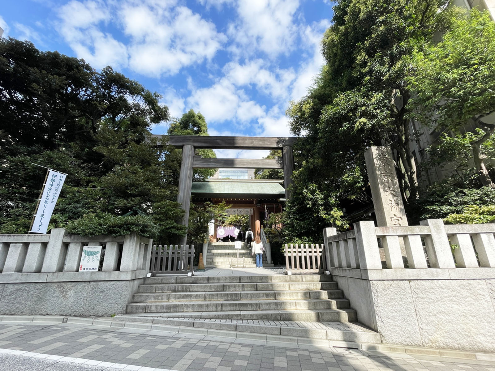 至近の東京大神宮