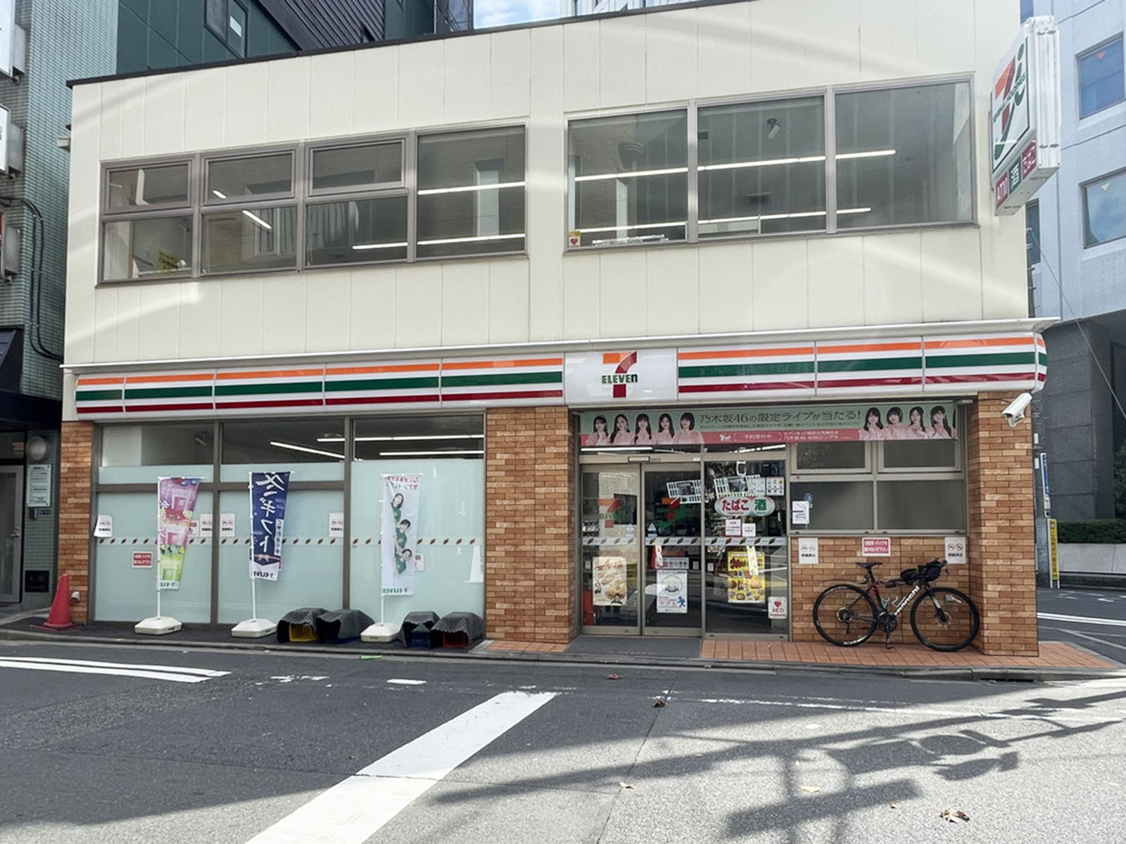 徒歩1分のセブン-イレブン 神田三崎町２丁目店