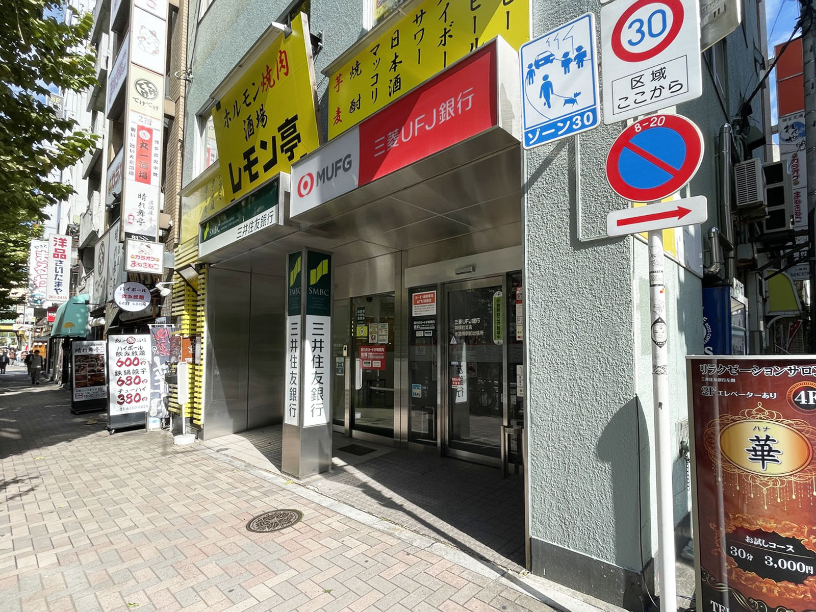 付近の三菱UFJ銀行 ATMコーナー 水道橋駅前