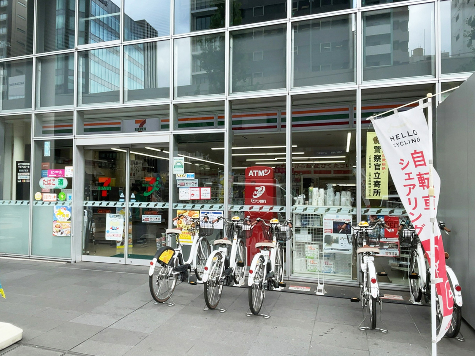 徒歩3分のセブン-イレブン 台東2丁目店