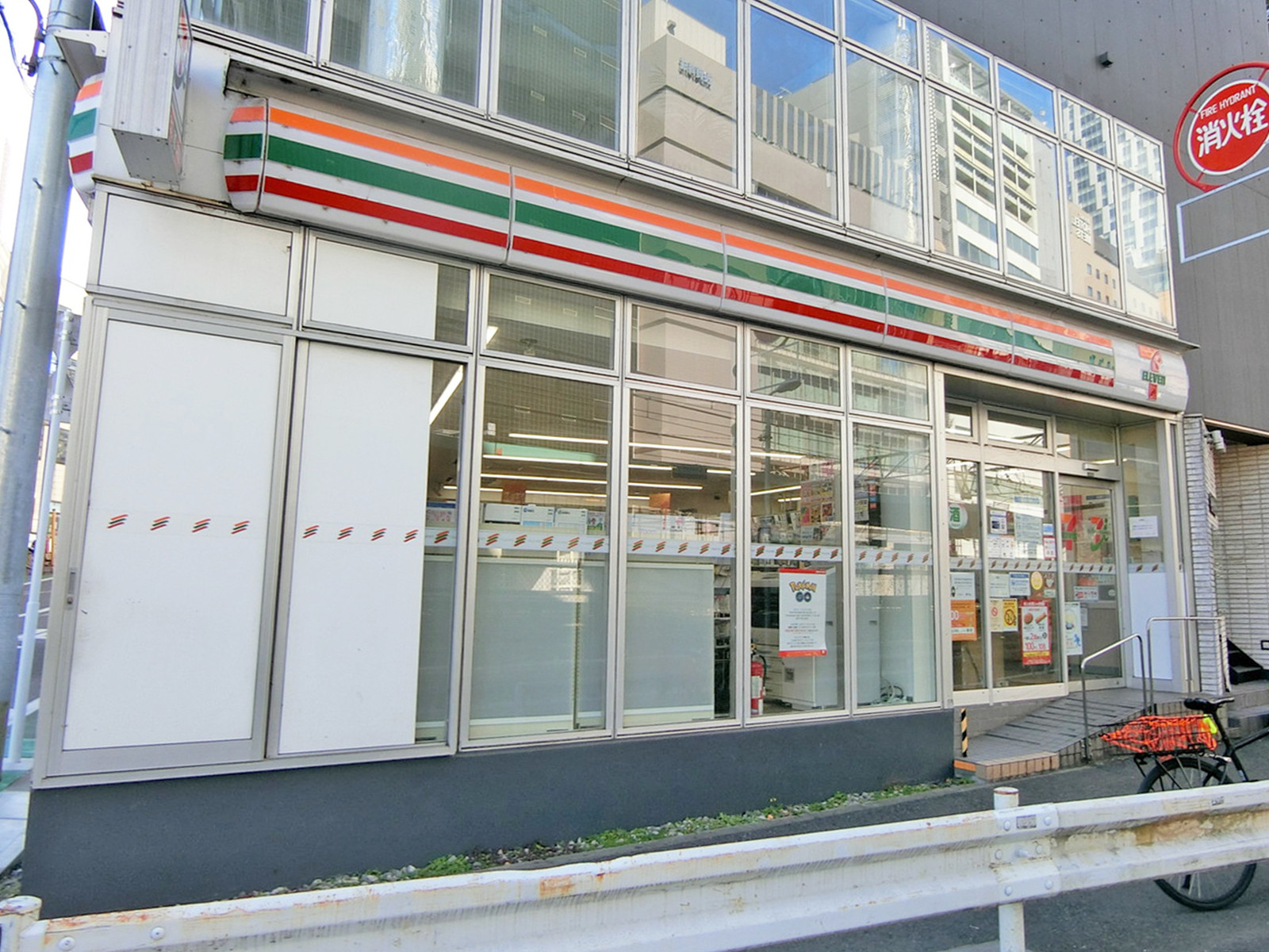 近くのセブン-イレブン 渋谷桜丘東店