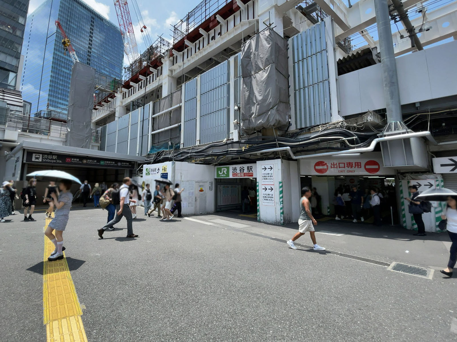 最寄りの「渋谷駅」