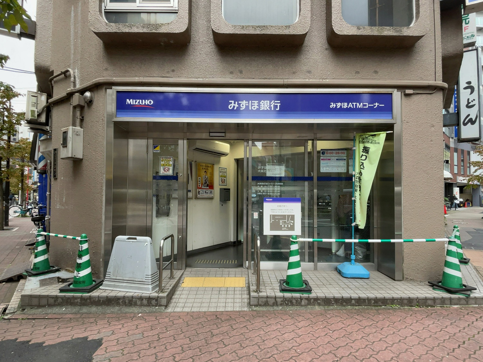 付近のみずほ銀行ATM 大森北一丁目出張所