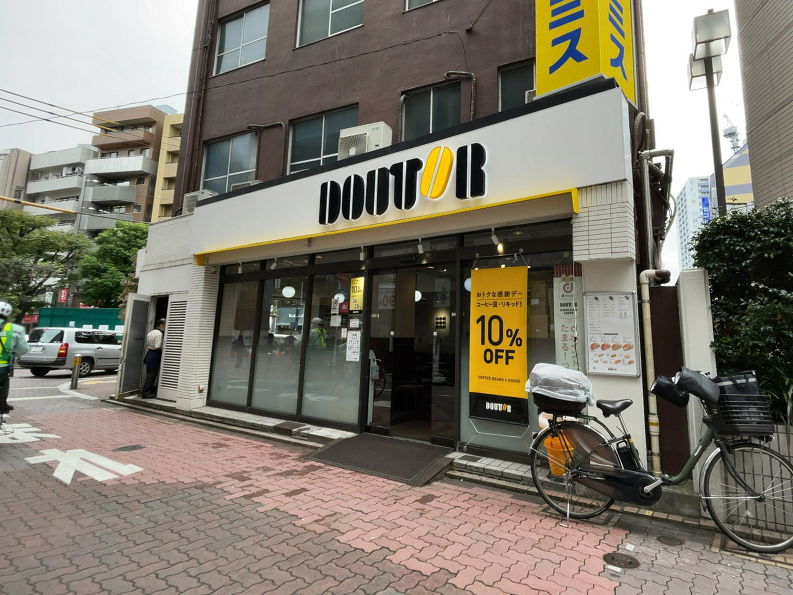 近くのドトールコーヒーショップ 大森店