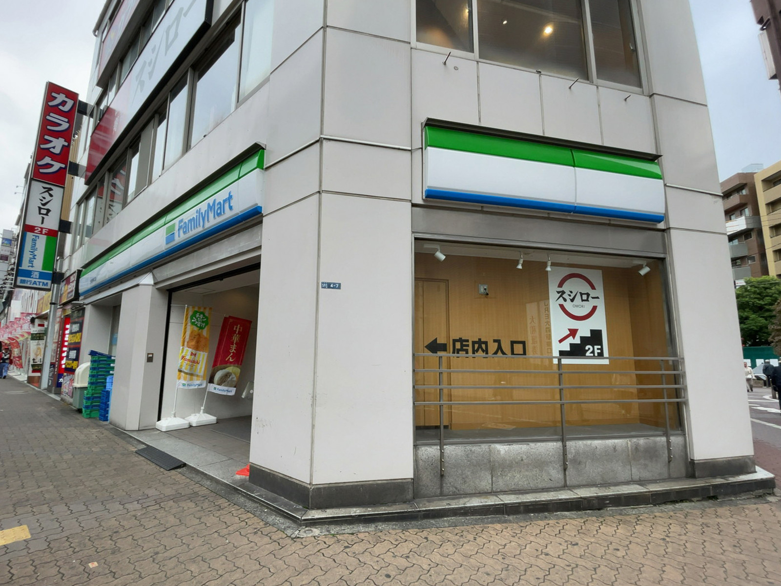 至近のファミリーマート 大森駅東口店