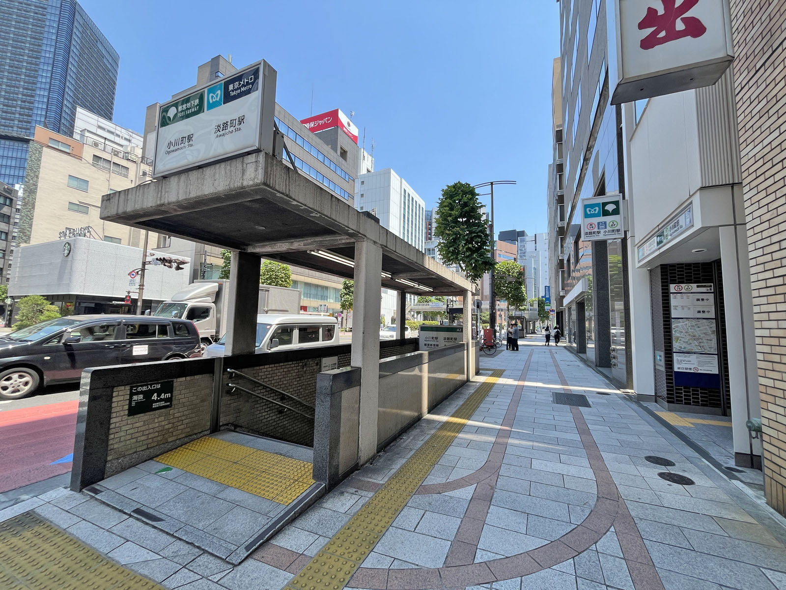 最寄りの「小川町駅」