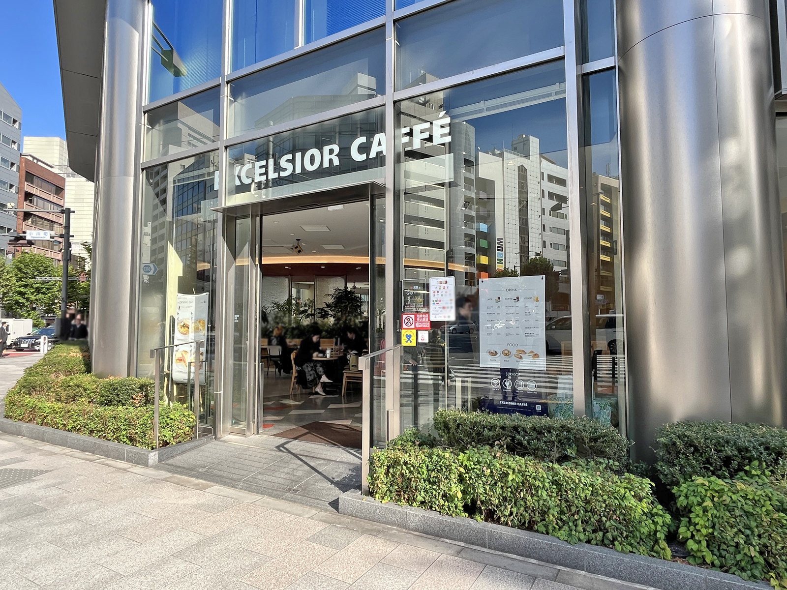 徒歩3分のエクセルシオールカフェ 神田小川町店