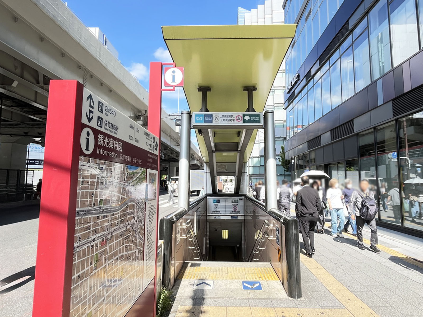 最寄りの「仲御徒町駅」