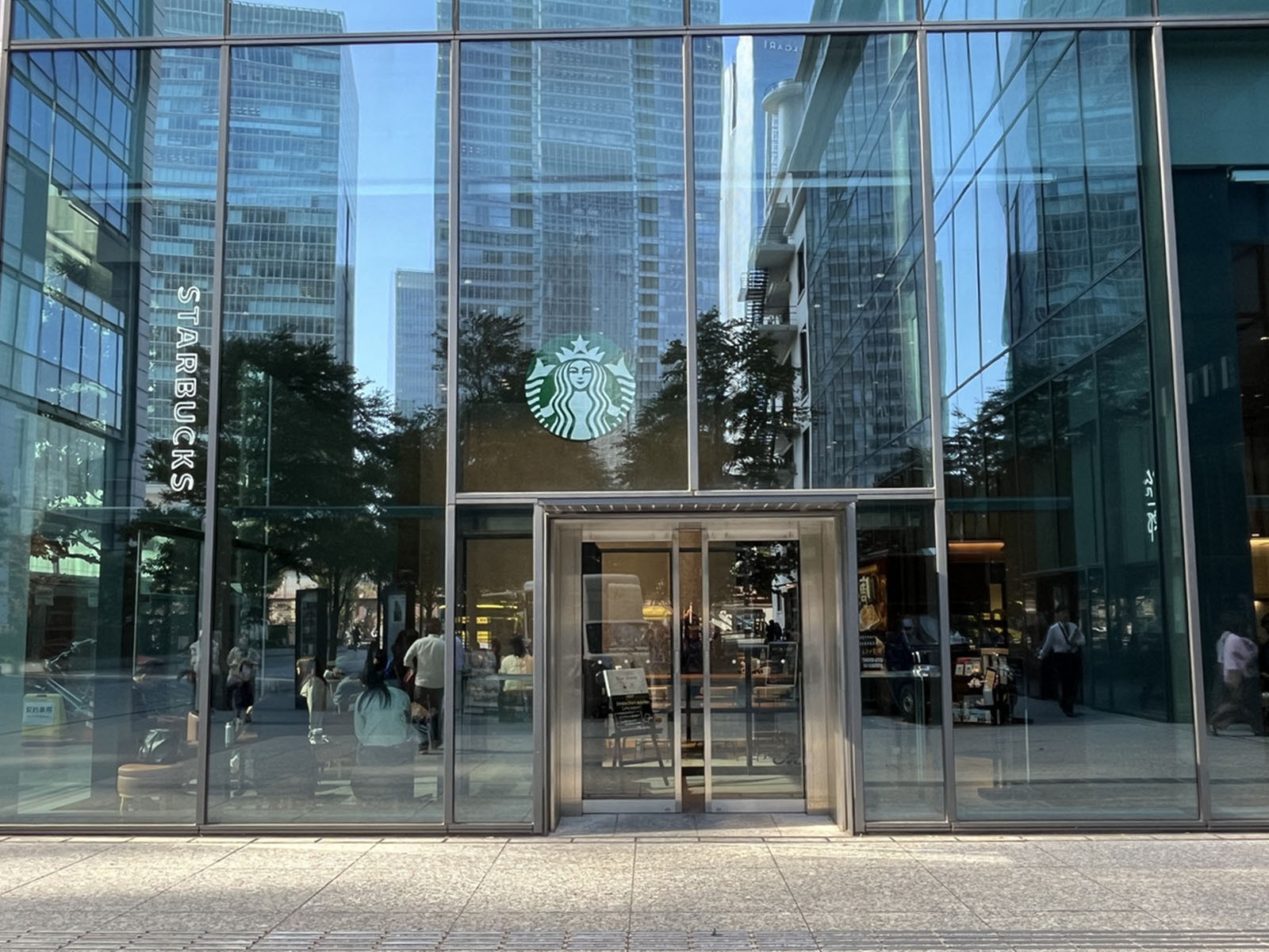 徒歩3分のスターバックス コーヒー ＫＩＴＴＥ丸の内店