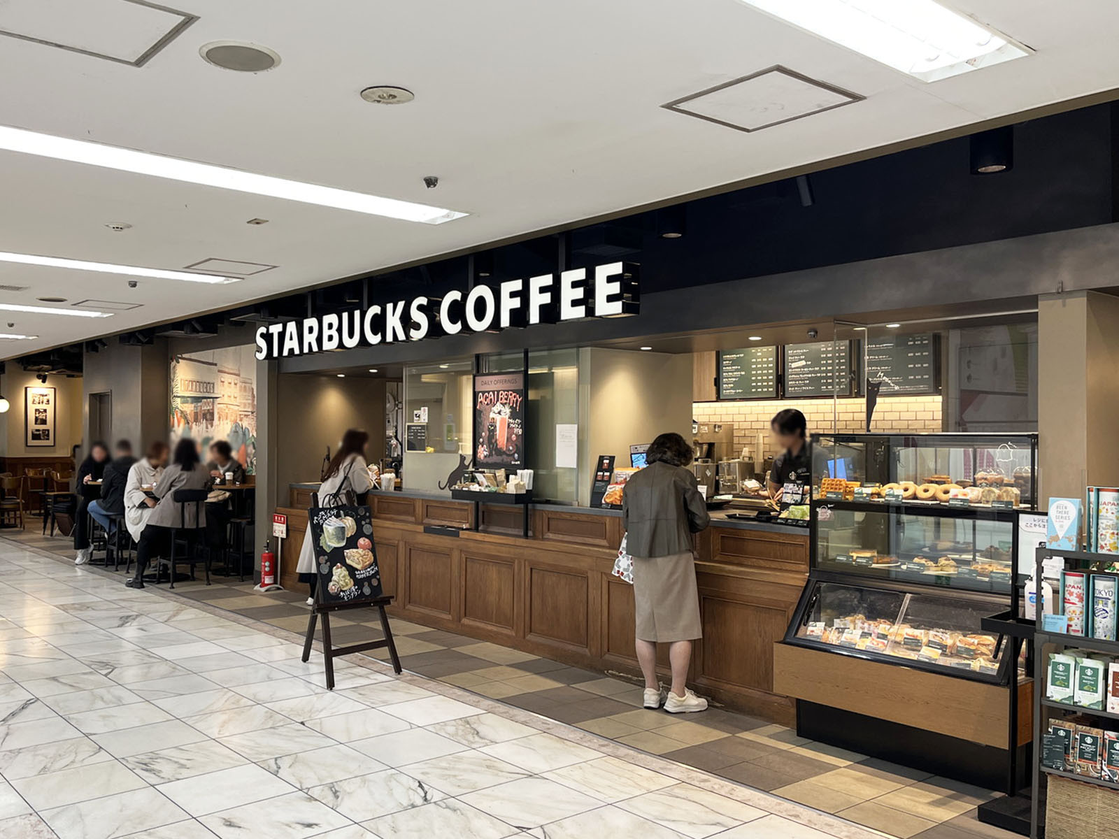 銀座ファイブ内のスターバックス コーヒー 銀座ファイブ店