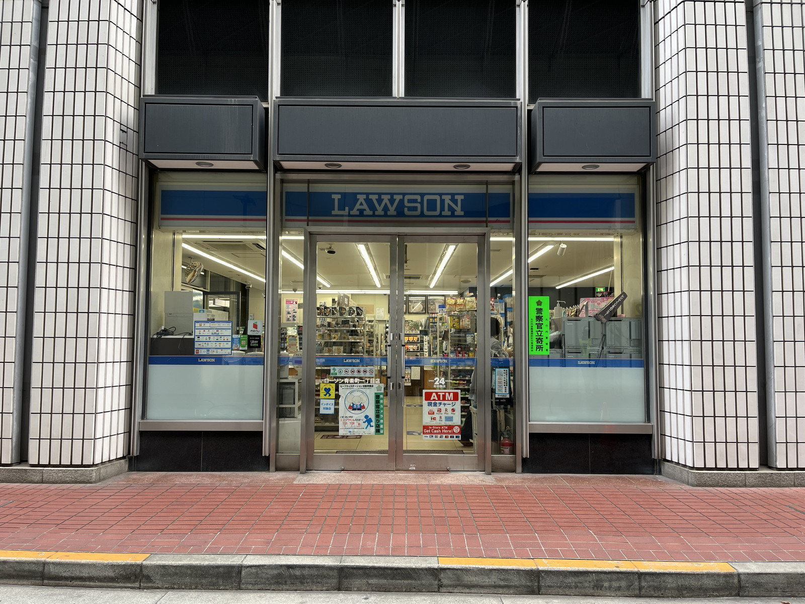 斜め向かいのローソン 有楽町1丁目店