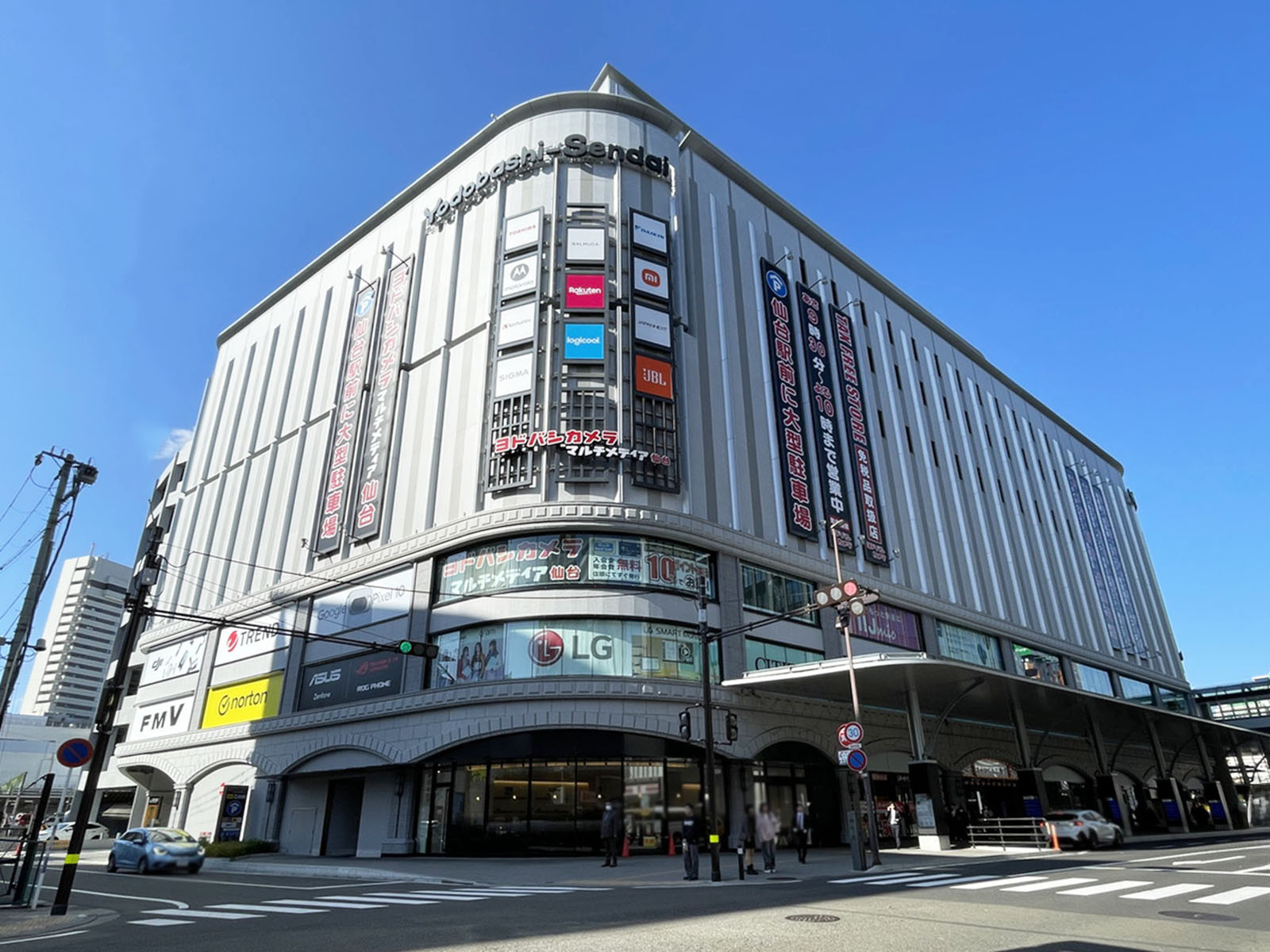 近くのヨドバシカメラ マルチメディア仙台