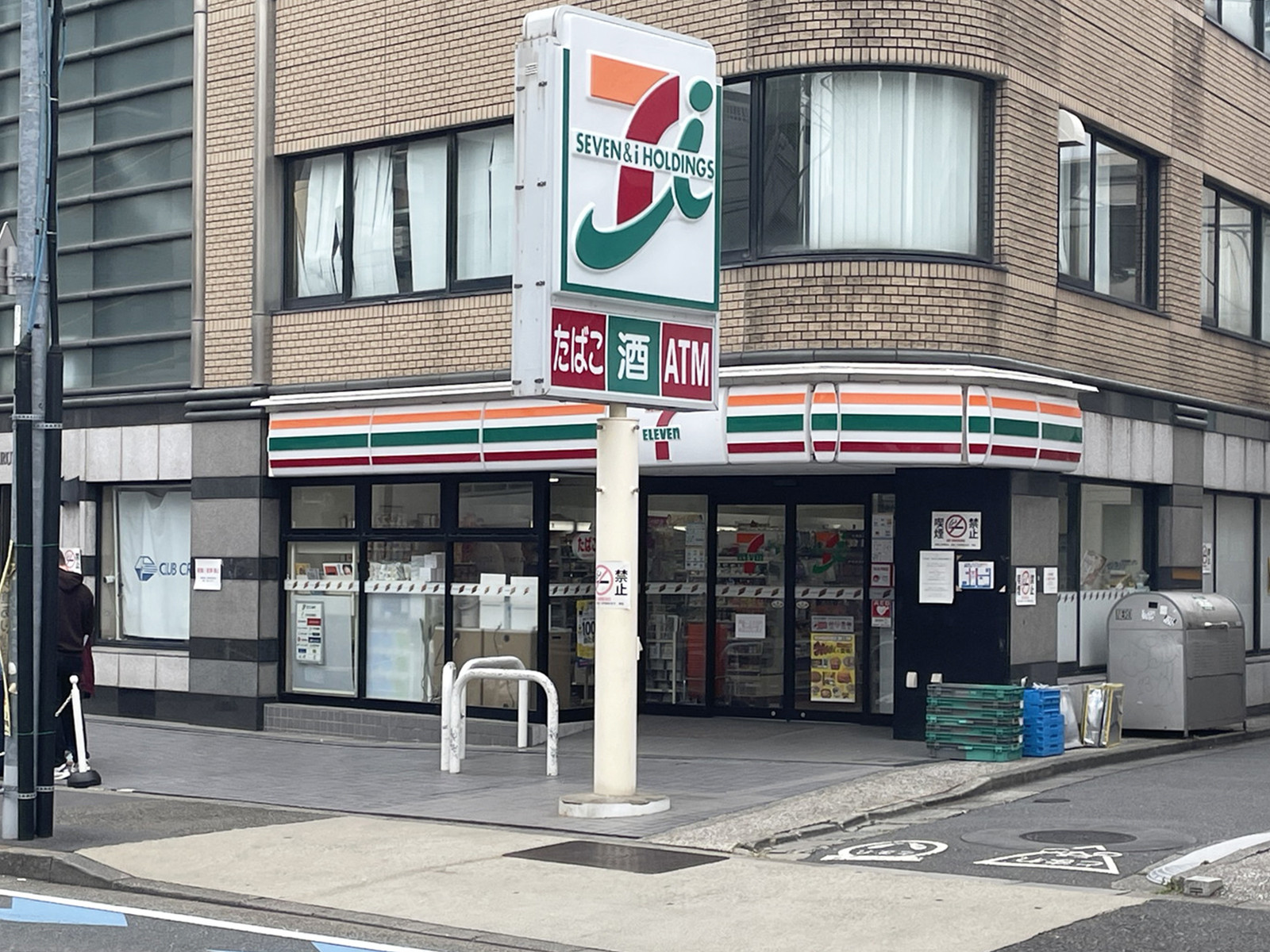 近くのセブン-イレブン 渋谷東1丁目店