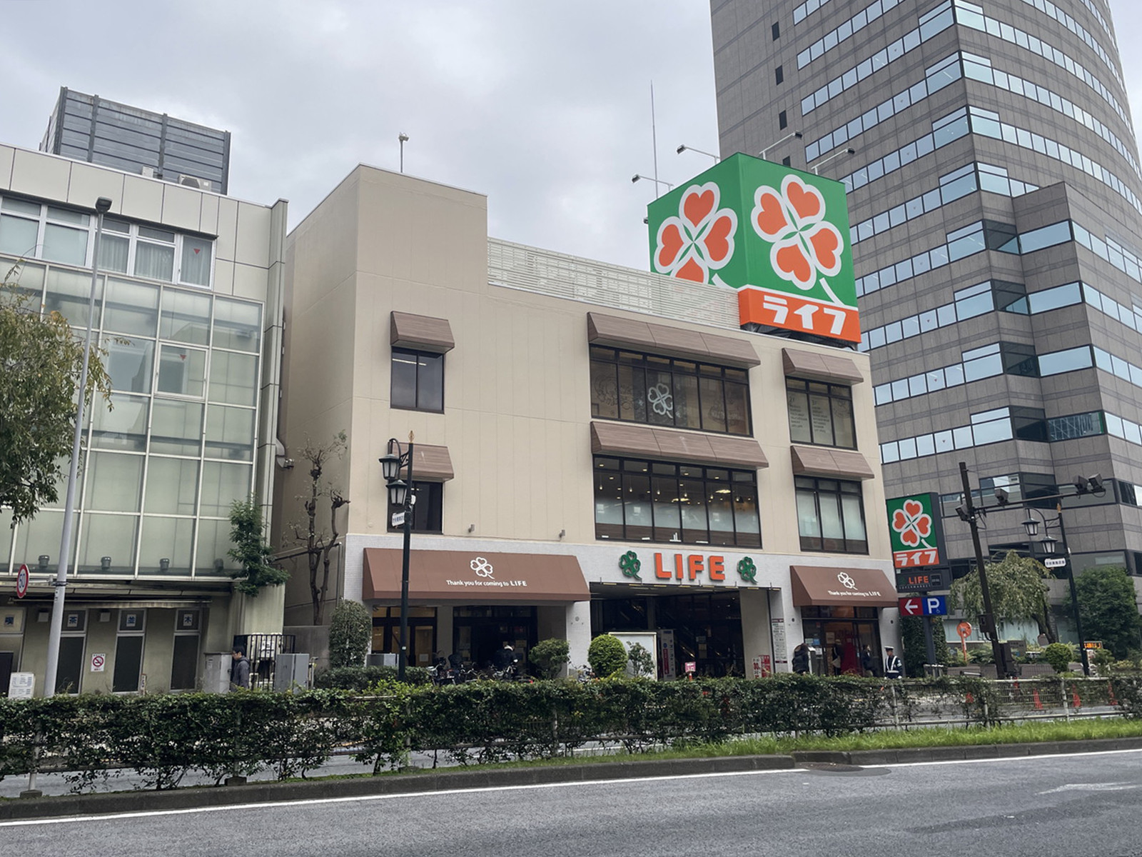 付近のライフ渋谷東店