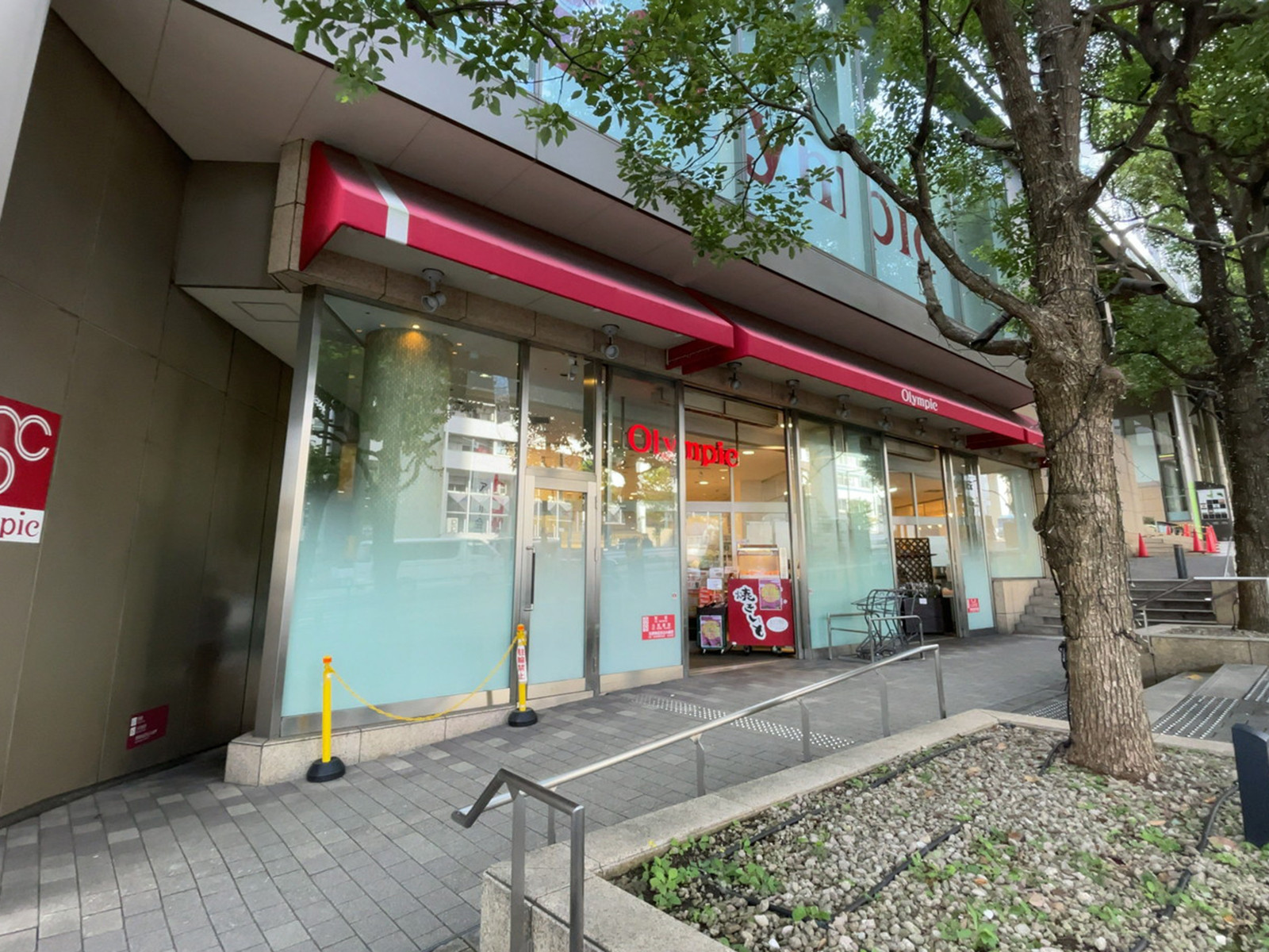 至近のオリンピック 六本木店