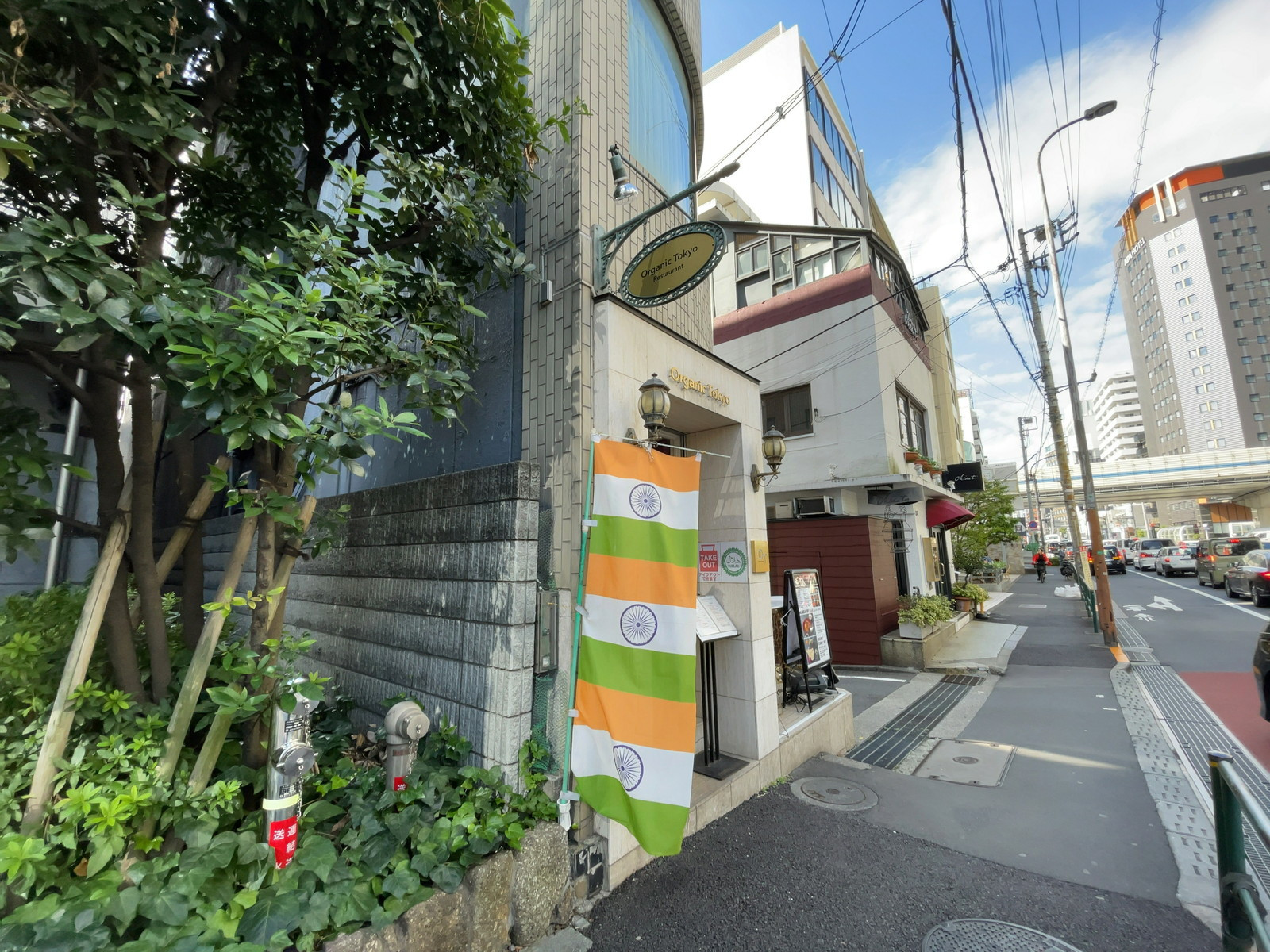 近くの飲食店