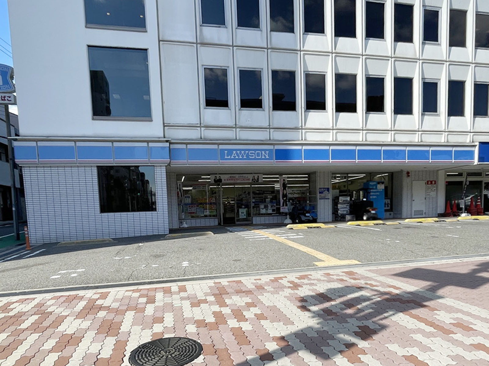 付近のローソン 雲井通二丁目店