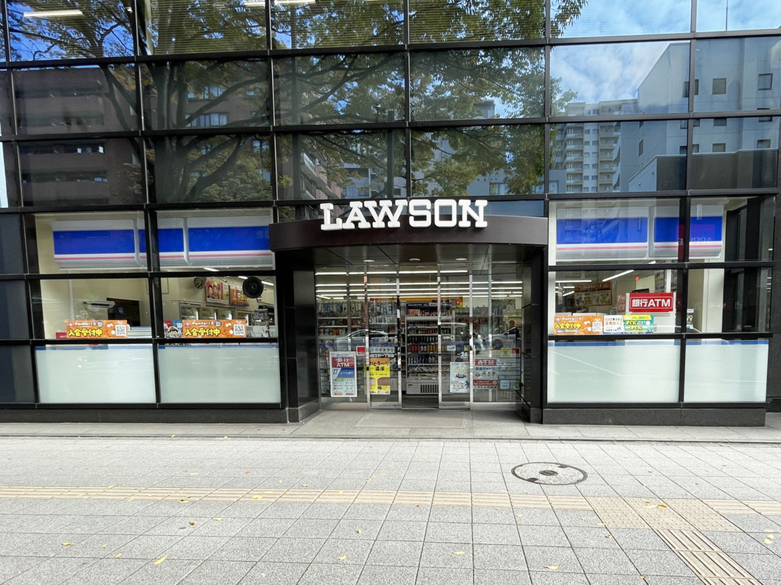 徒歩2分のローソン 仙台上杉一丁目店