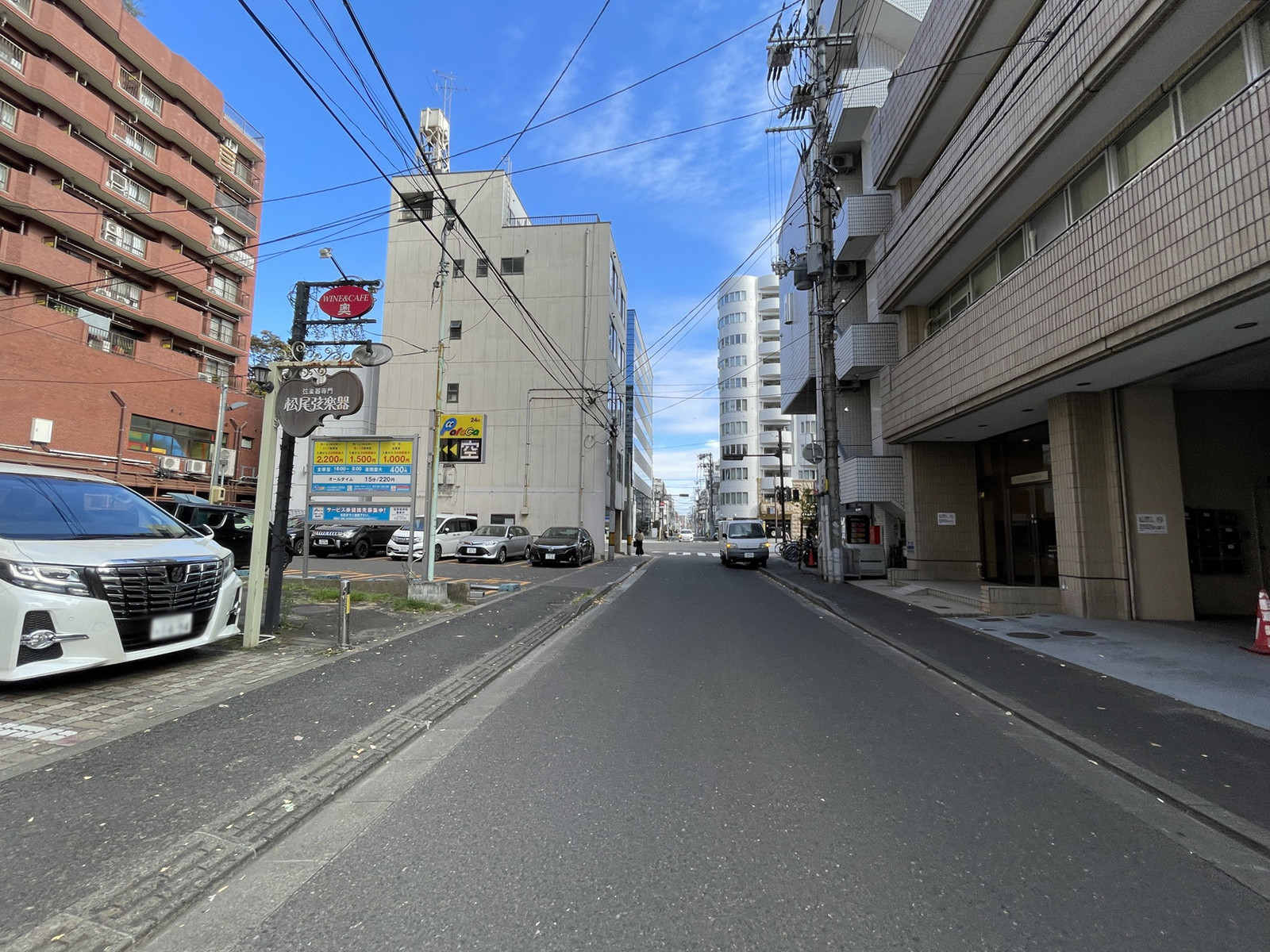 シントウ二日町ビル前面の通り
