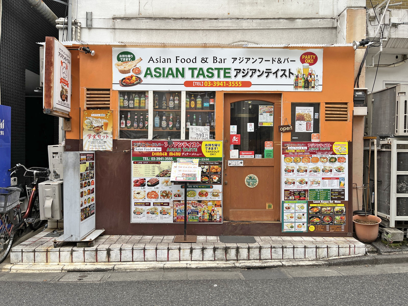 徒歩4分のインド料理 あじあんていすと