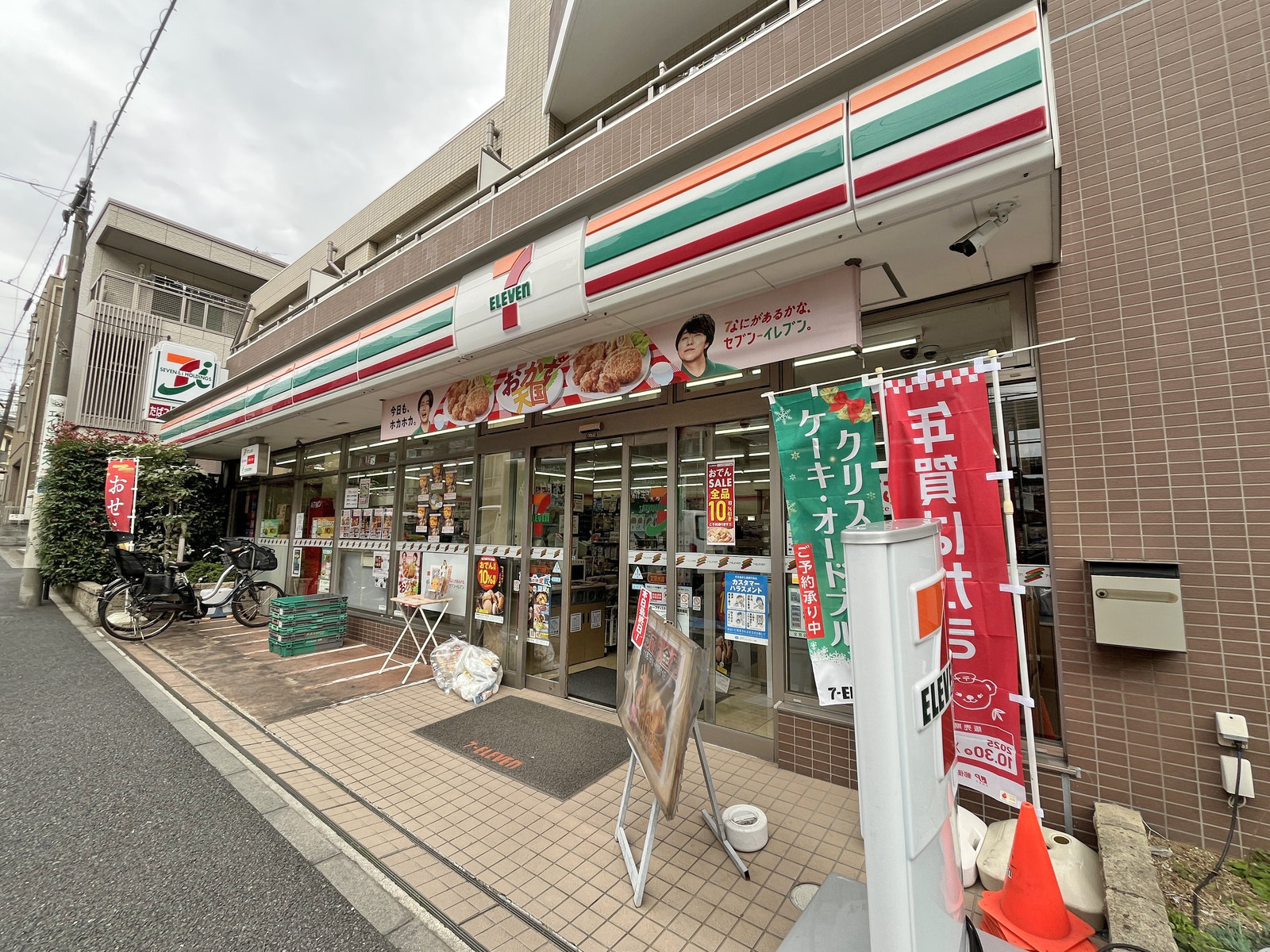 徒歩2分のセブン-イレブン 文京水道1丁目店