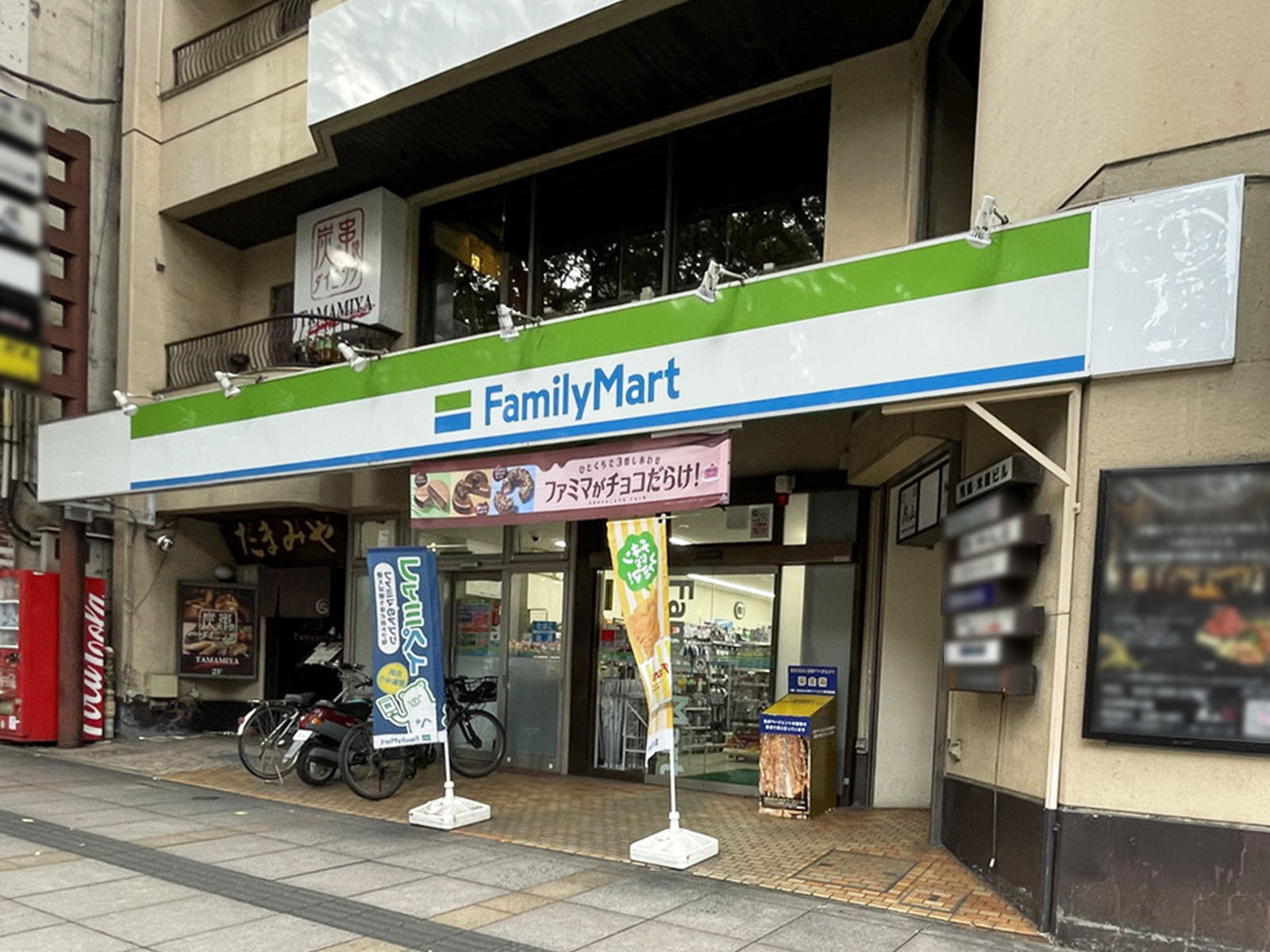 隣のファミリーマート 定禅寺通店