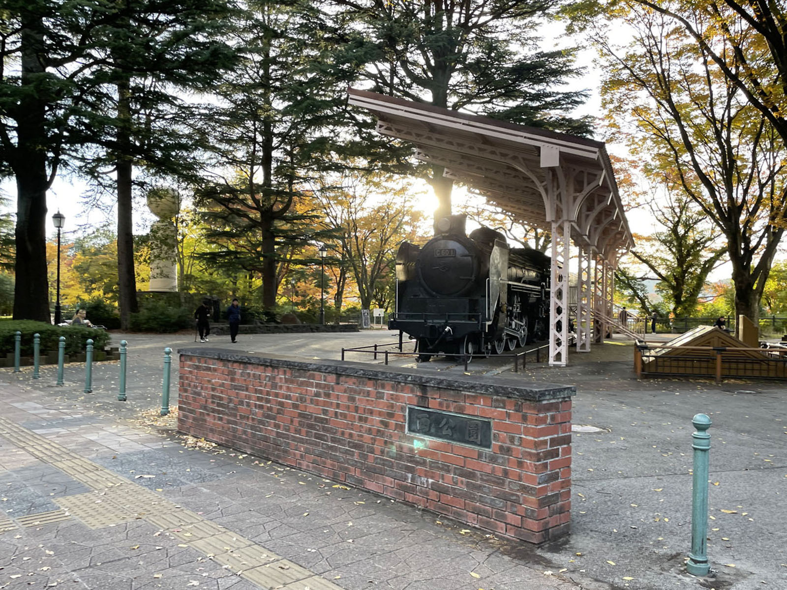 近くの西公園 C60広場 (SL広場)