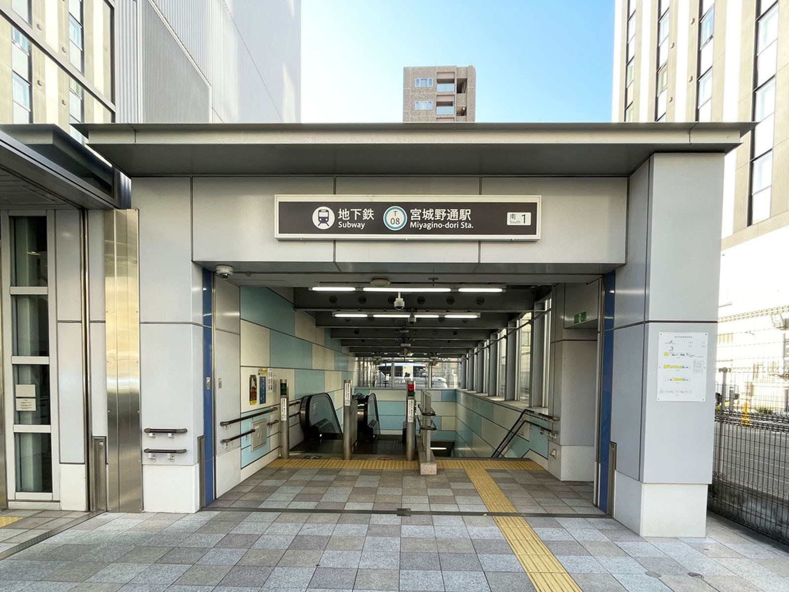 最寄りの「宮城野通駅」