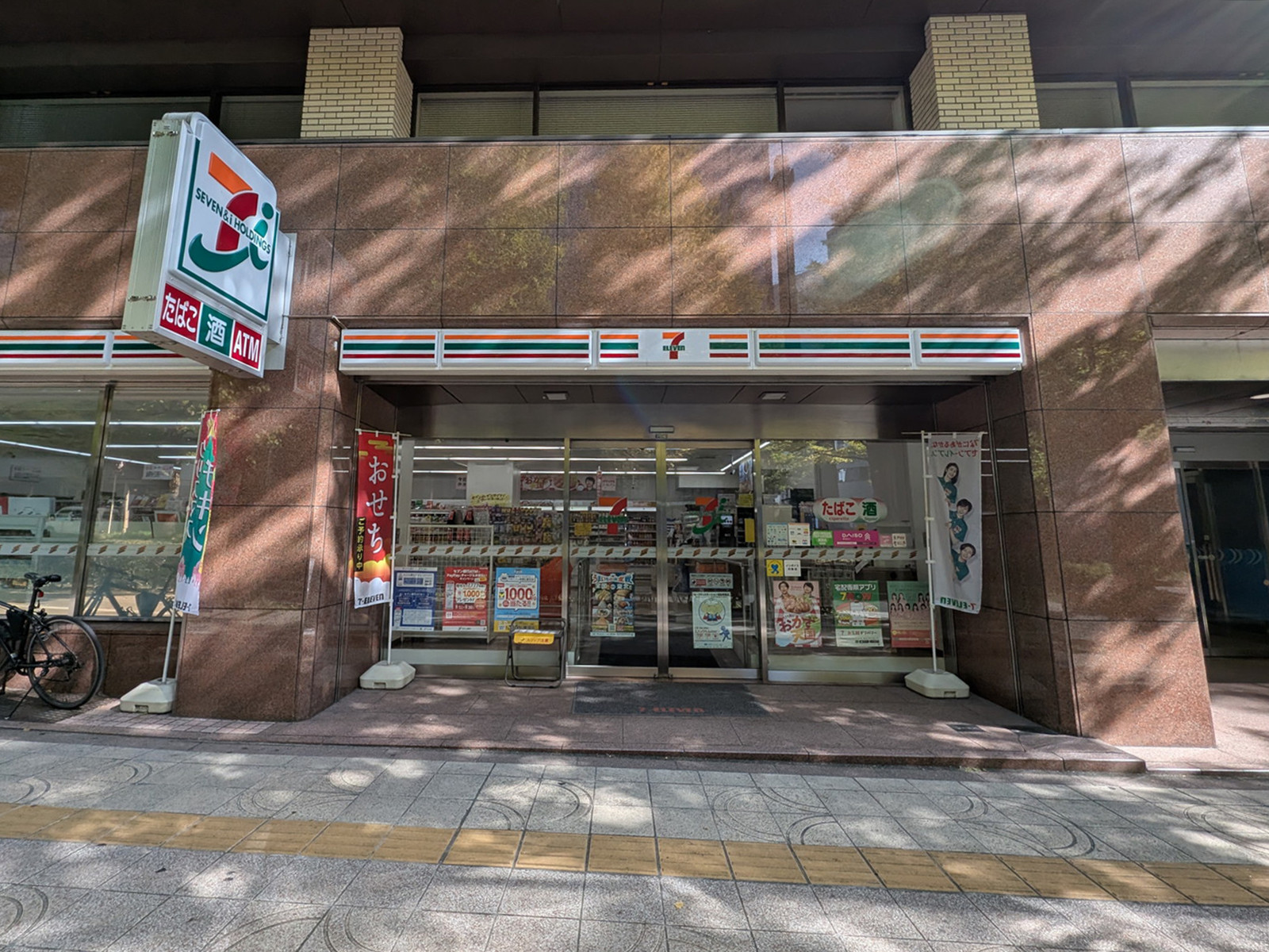 徒歩2分のセブン-イレブン 仙台本町1丁目店