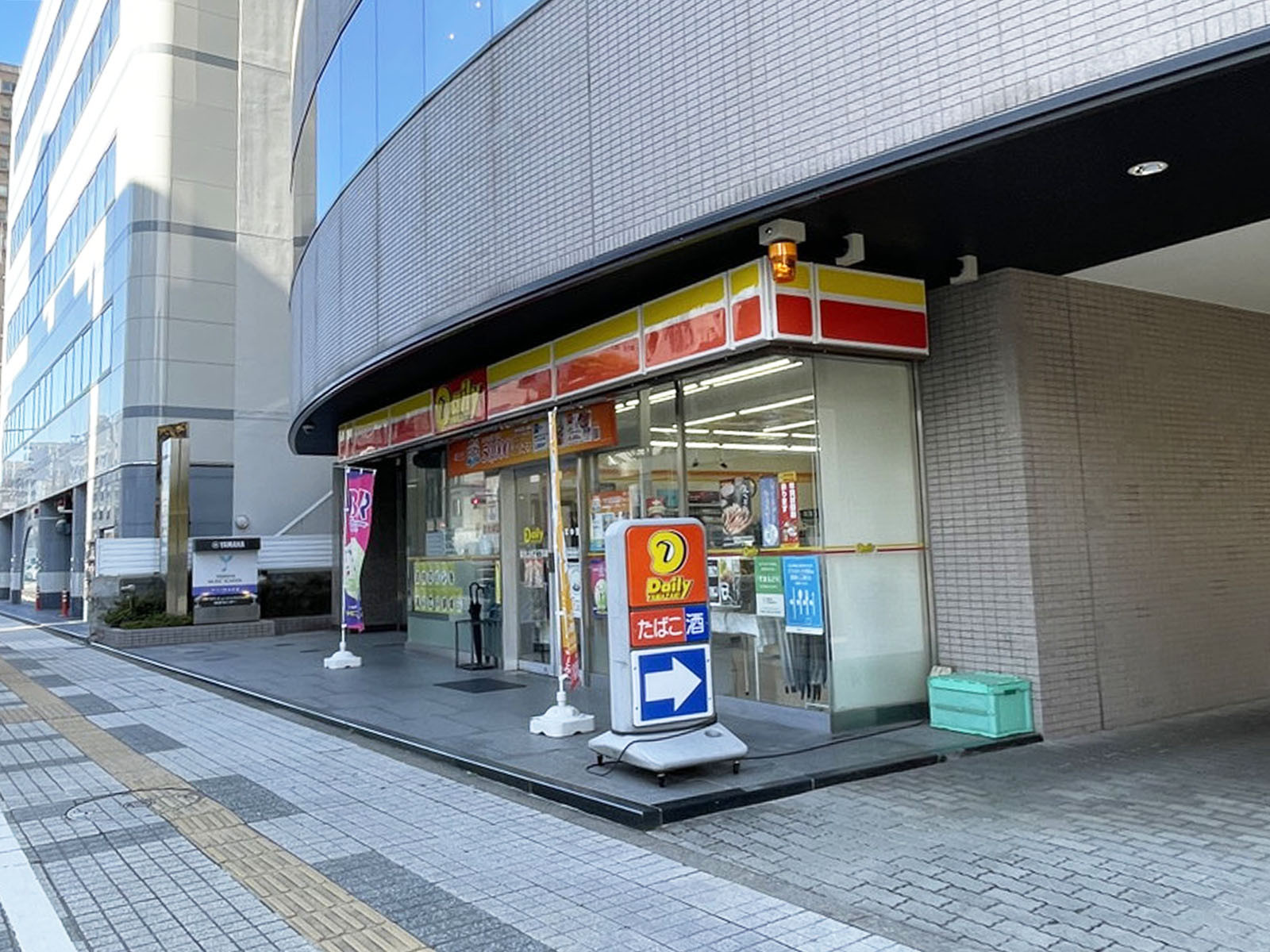 至近のデイリーヤマザキ仙台上杉2丁目店
