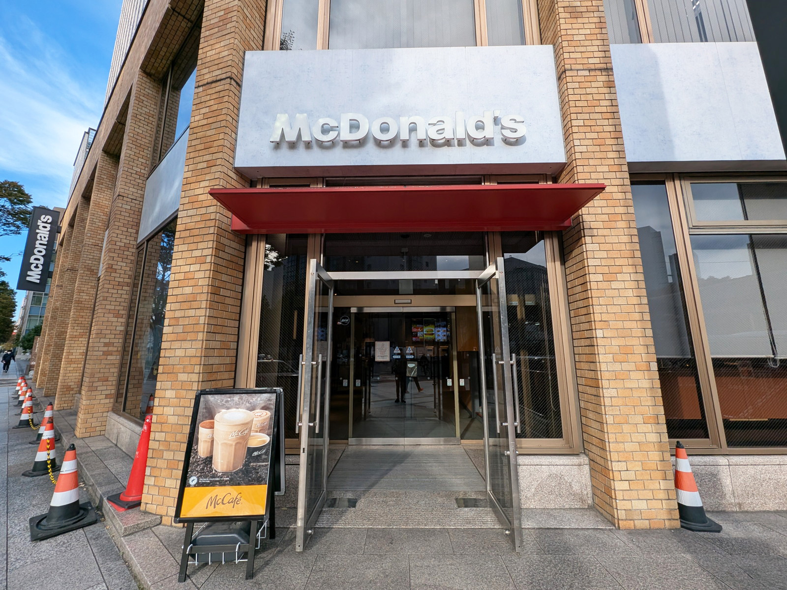 近くのマクドナルド 広瀬通駅前店