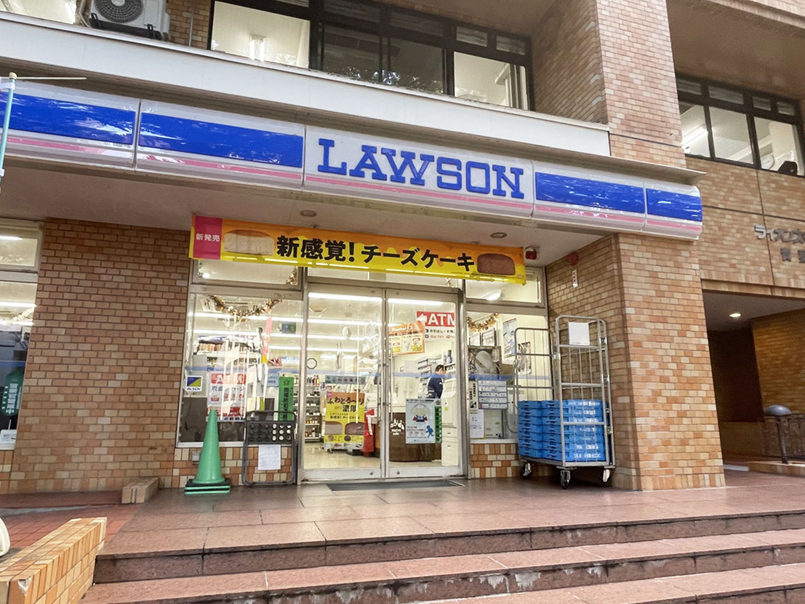 至近のローソン 仙台大町二丁目店