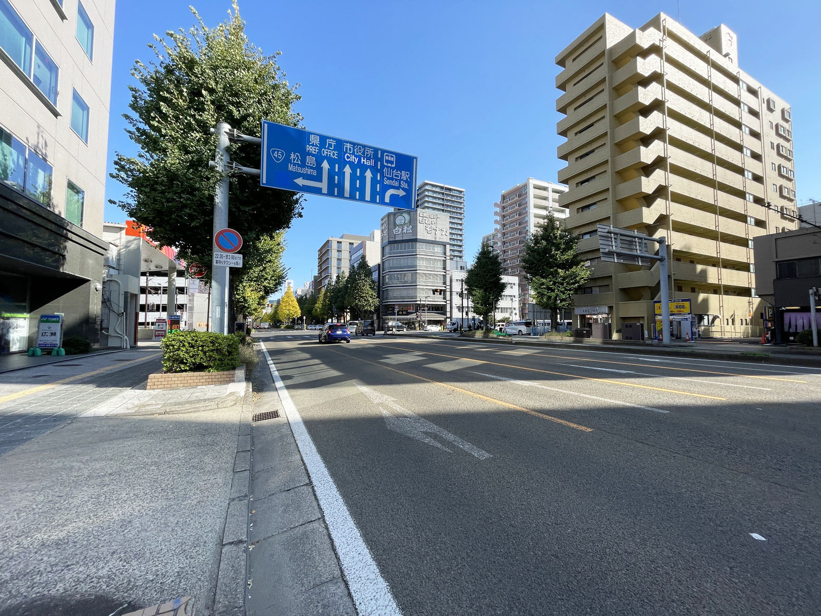 広瀬通東武ビル前面の広瀬通り