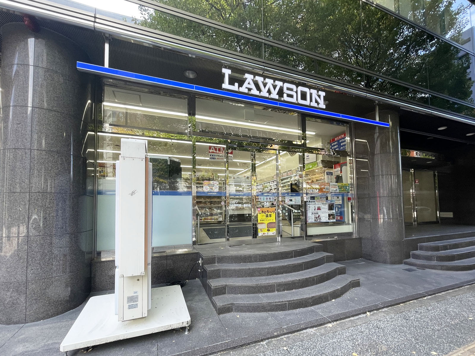 徒歩2分のローソン 仙台南町通一番町店