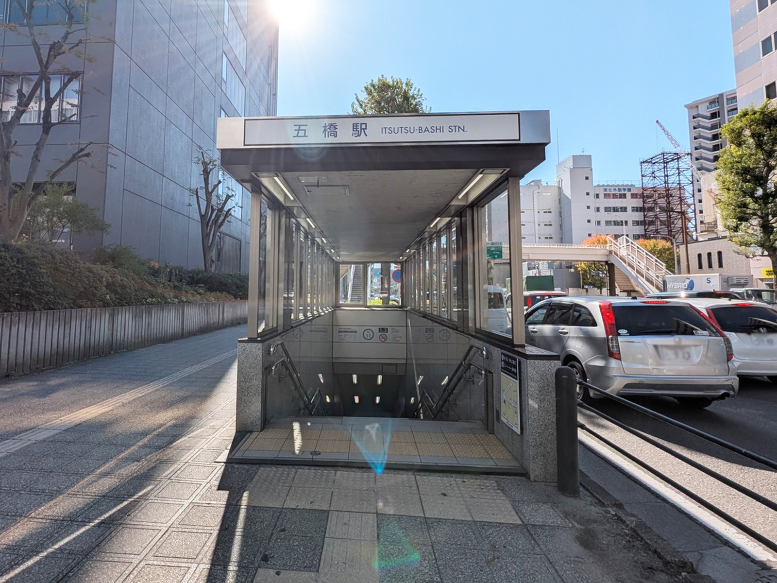 最寄りの「五橋駅」