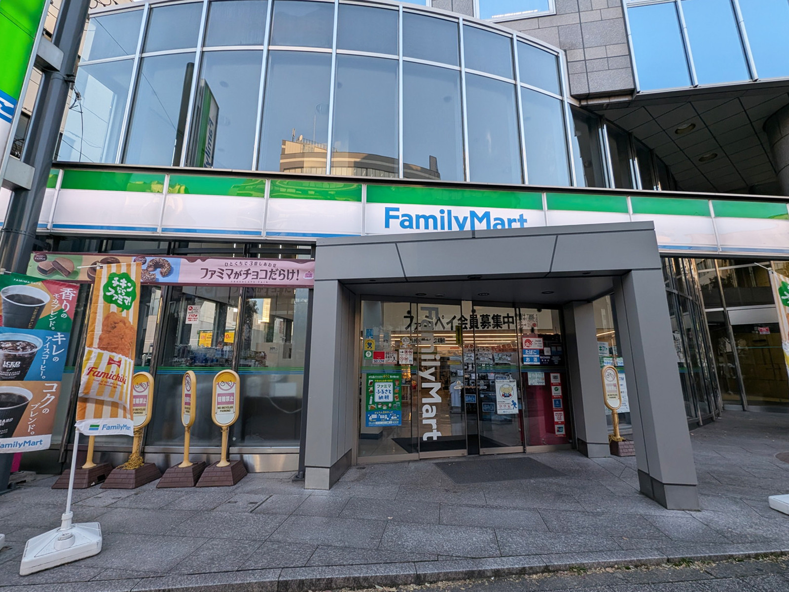 至近のファミリーマート 仙台中央店