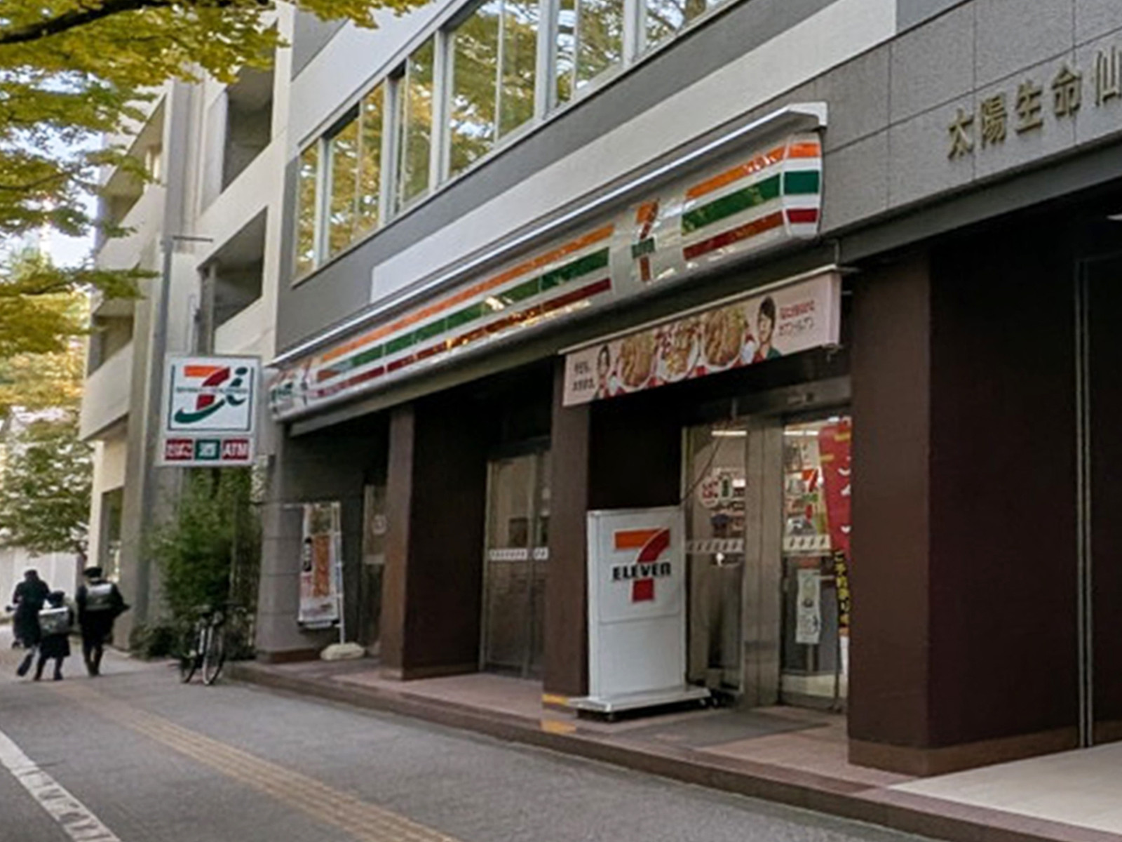 徒歩1分のセブン-イレブン 仙台本町3丁目店