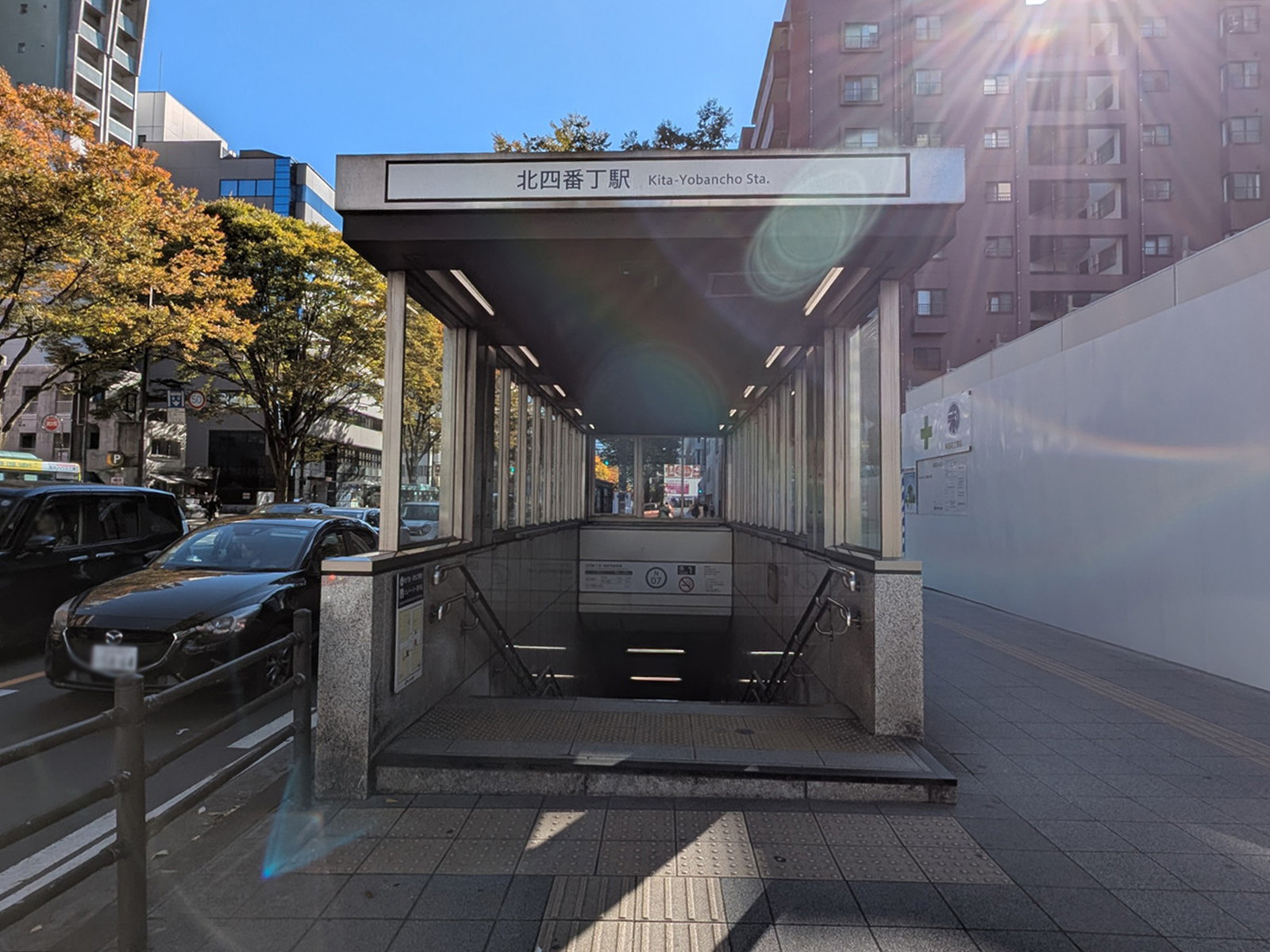 最寄りの「北四番丁駅」