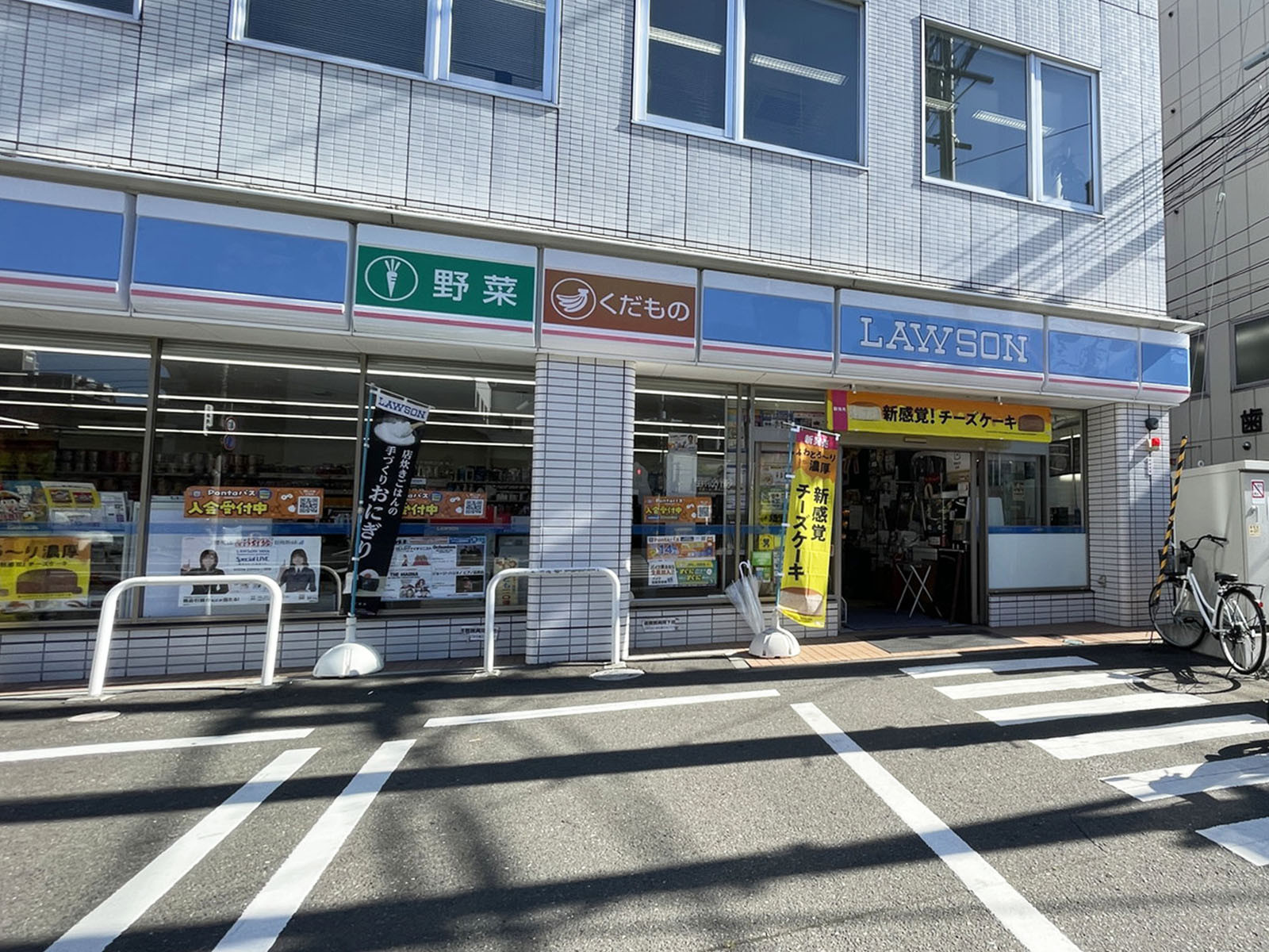 徒歩3分のローソン 仙台木町通一丁目店