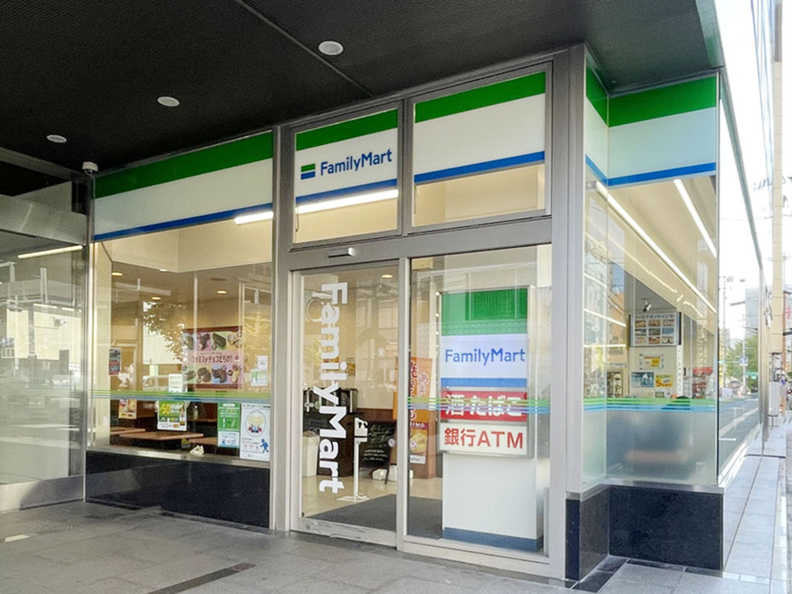 並びのファミリーマート 宮城野通駅前店