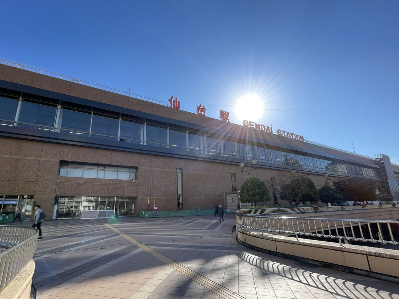 「仙台駅」もアクセス可能