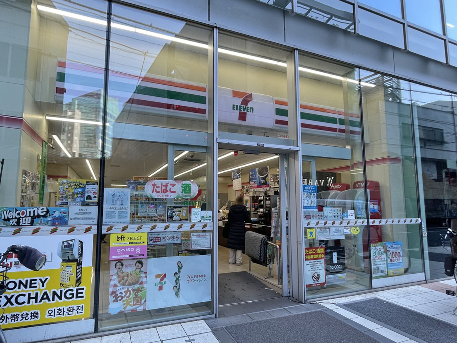 近くのセブン-イレブン 六本木駅北店