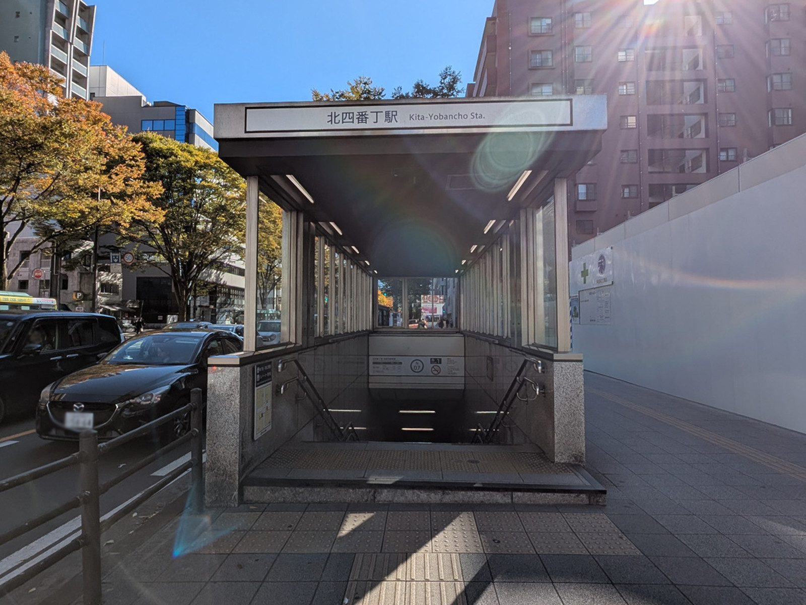 最寄りの「北四番丁駅」