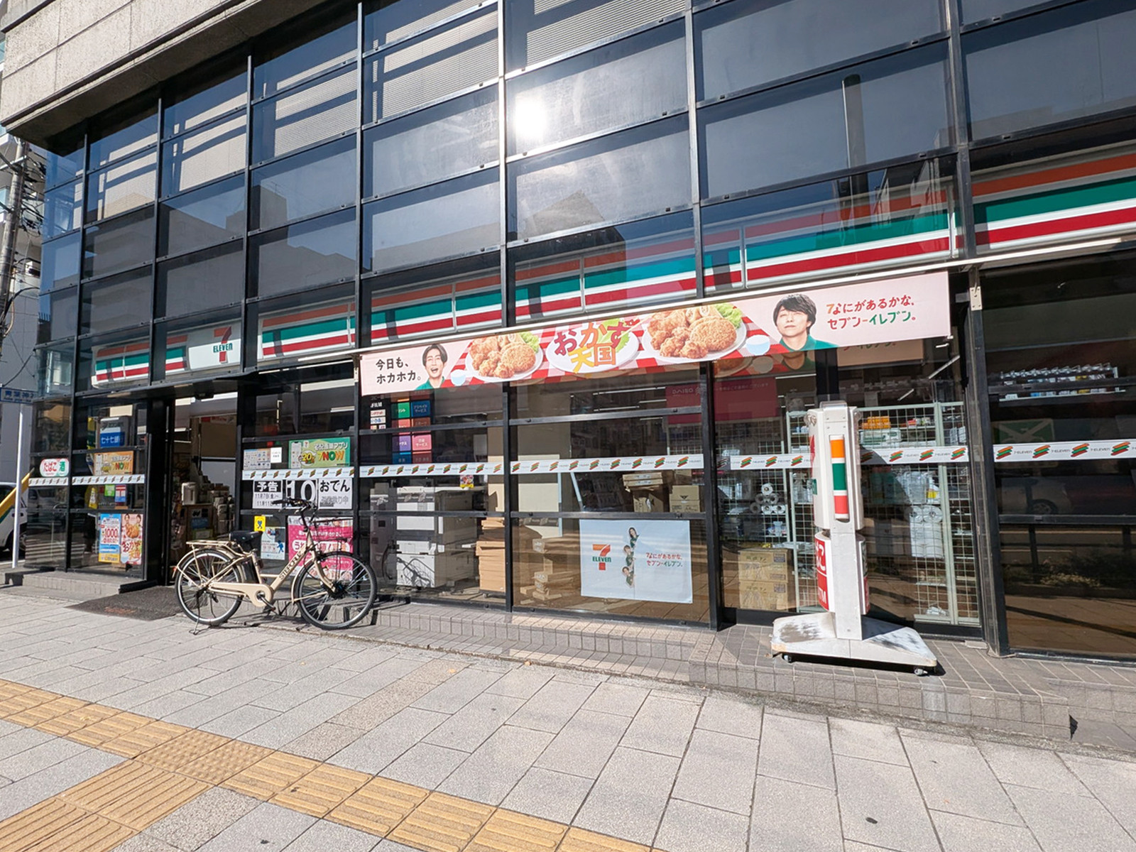 徒歩圏内のセブン-イレブン 仙台木町通2丁目店