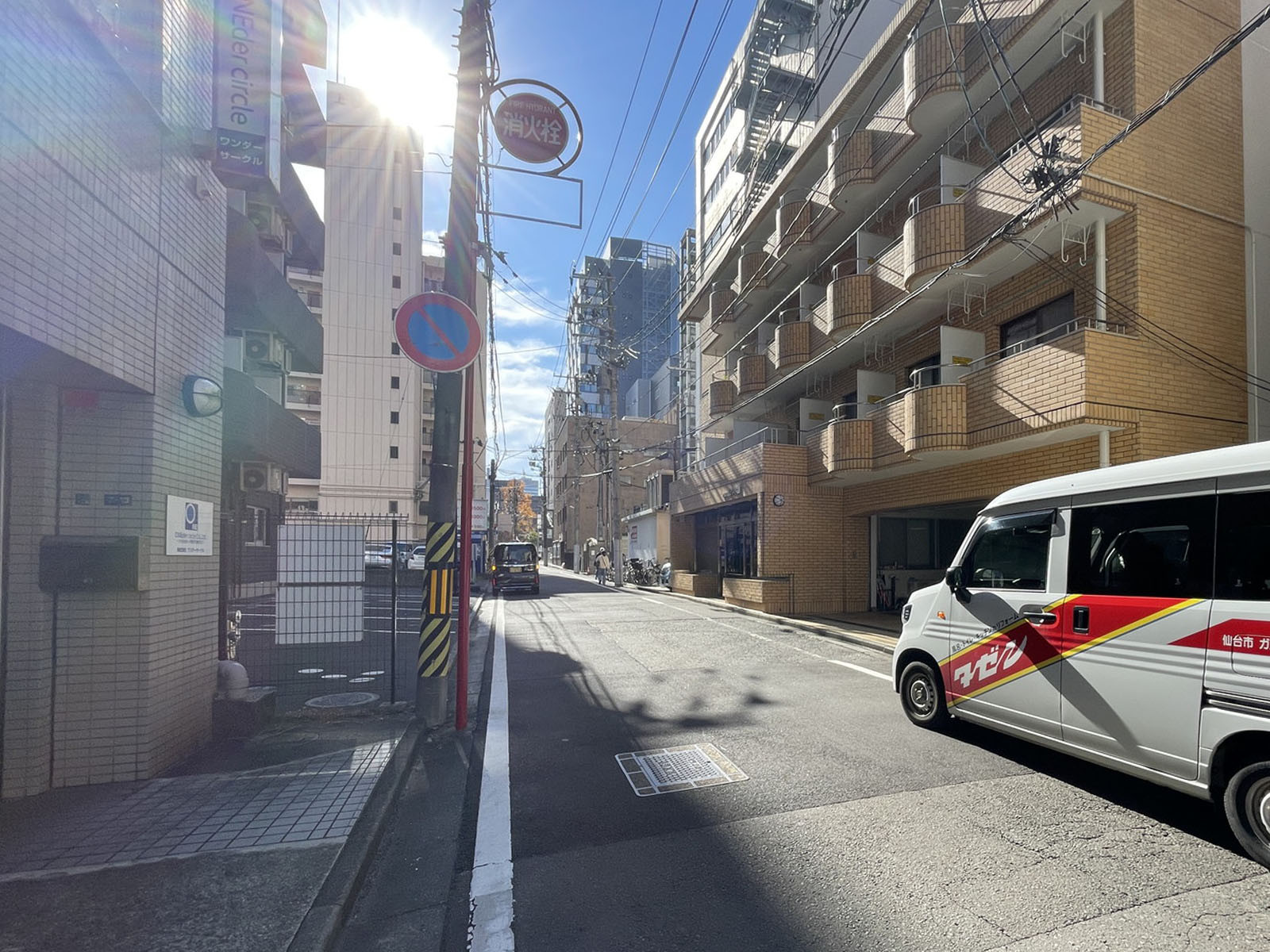 上杉KKビル前面の通り