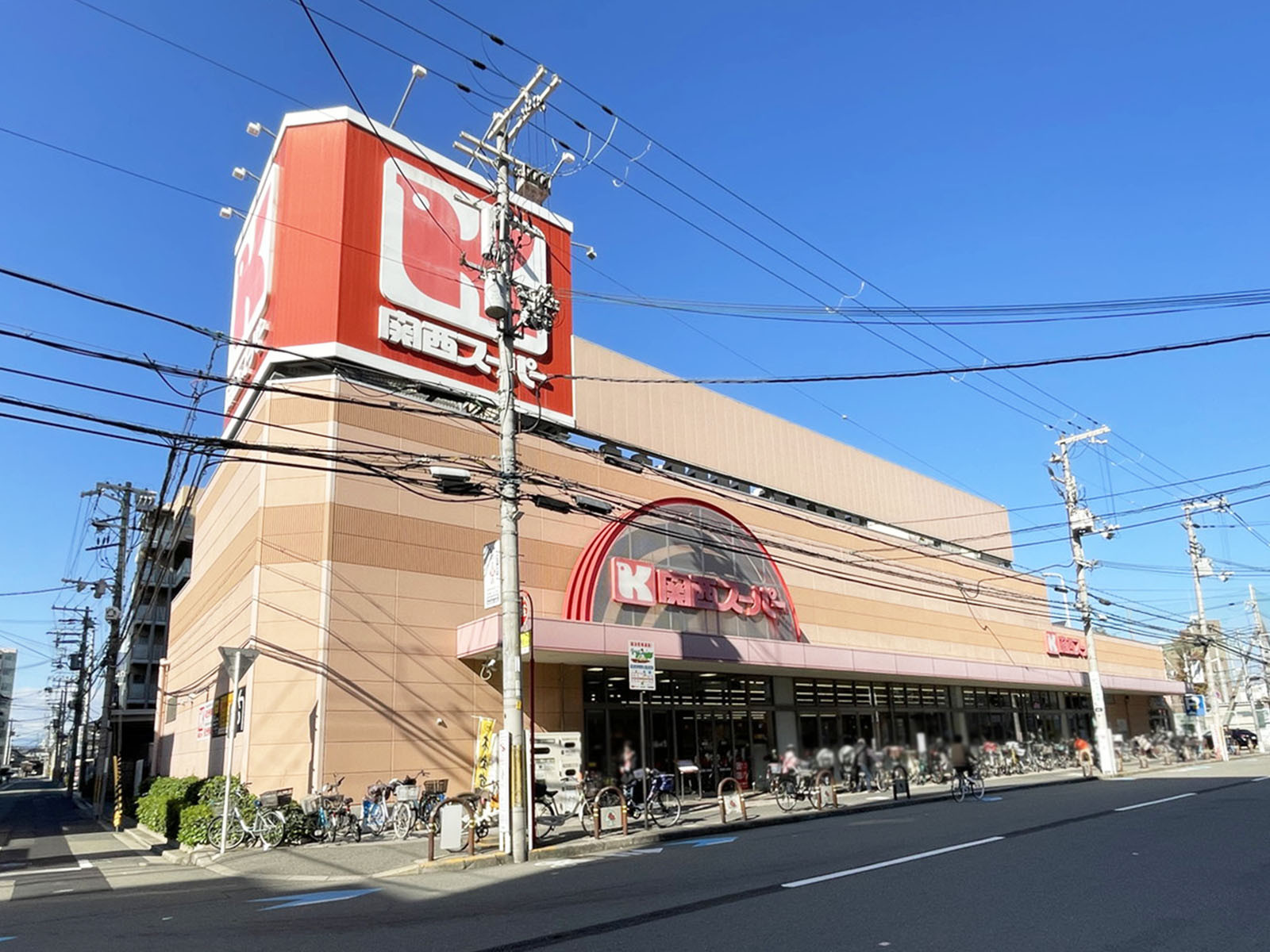 徒歩5分の関西スーパー江坂店