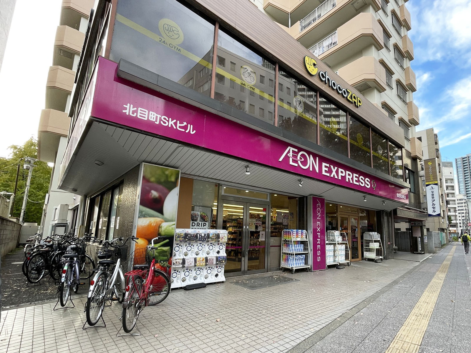 隣のイオンエクスプレス仙台北目町店